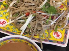 -芦月轩羊蝎子(北蜂窝店)