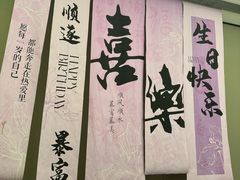 -同庆楼(奥体中心店)