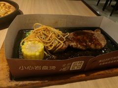 -必胜客(兴隆店)