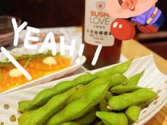 -Sushi Love 创意寿司(正佳广场店)