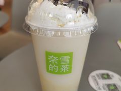 -奈雪的茶(凯德新都心店)