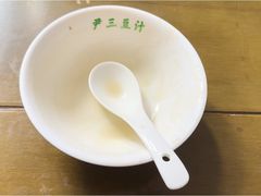 -尹三豆汁(天坛店)