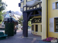 -深圳东部华侨城茵特拉根酒店