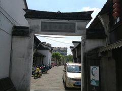-贾老板缸肉馆(潮韵街店)