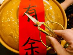 -羡餐厅·杭帮菜·淳菜(千岛湖自由洲际殿店)