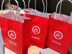 -海底捞火锅(天津SM城市广场店)