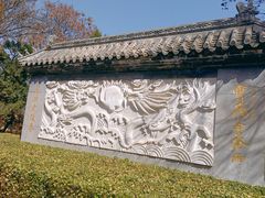 -桃花堤公园