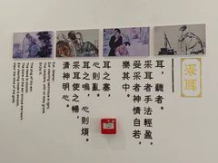-乐老大耳道·可视采耳·禅洗·推拿(大成直营店)