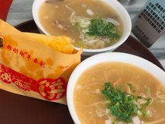 -郝刚刚羊杂割(柳巷店)