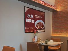 -羊门客在·烤盐池滩羊·川菜