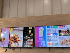 -山东省科技馆(新馆)