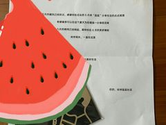 -喜茶(广州中山六路店)