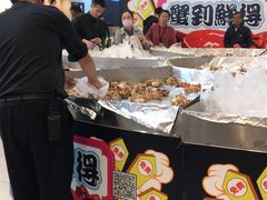 -天虹购物中心(石路店)