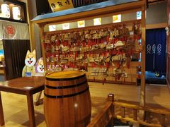 -大江户·温泉洗浴(浑南店)