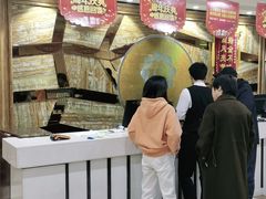 -小元国大酒店(环城东路店)