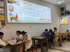 大堂-串妹花式冰粉(乐山总店)