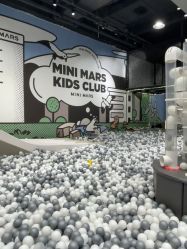 -MINI MARS 脚下的城市乐园·餐饮·派对(静安江宁店)