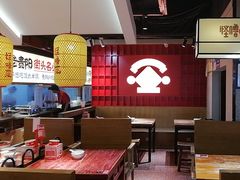 -怪噜范·老贵阳街头名小吃(鸿通城店)