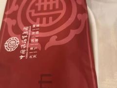 -淮扬韵.淮扬味道