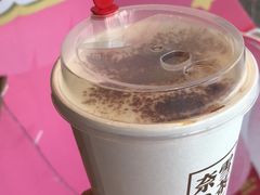 -奈雪的茶(漫广场店)