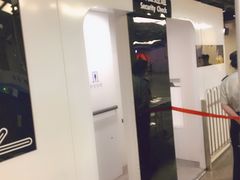 -自然博物馆(地铁站)