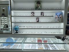 -精视达眼镜•专业儿童配镜中心(学府大道店)