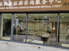 -猫的天空之城概念书店(杭州南宋御街店)