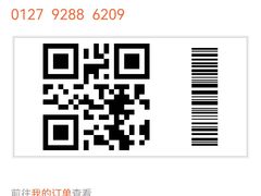 -潇湘楼(环保园店)