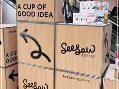 -Seesaw Coffee(上海虹桥天地店)