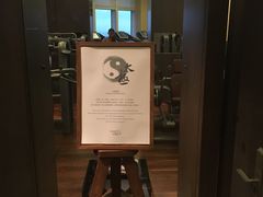 -上海柏悦酒店