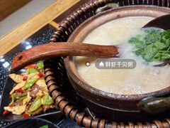 -潮十三潮汕砂锅粥(高新四路大都荟店)