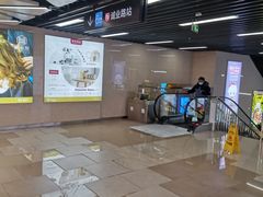-宝龙城(杭州滨江店)