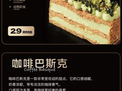 -红跑车(大学城店)