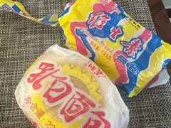 -百年义利(日坛北路店)