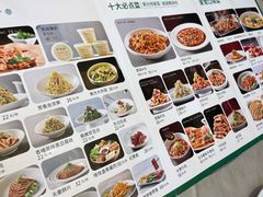 -紫光园(顺义店)