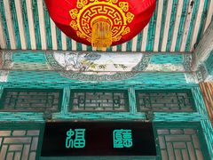 -恭王府博物馆