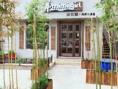 -猫姑娘大盘鸡(商城路店)