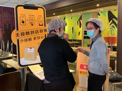 -麦当劳(北京金星西路店)