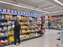 -永辉超市(萧山宝龙广场店)