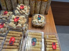 -恩点烘焙面包糕点·伴手礼(和平广场店)