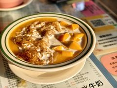 芒椰芒果海石花-黄师奶甜品店