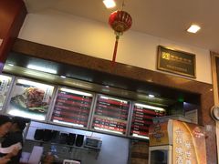 -王家沙点心店(西康路店)