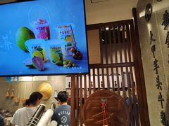 -雾鲜(KKMALL店)