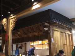 大堂-大牌大·传统杭帮菜(湖滨店)