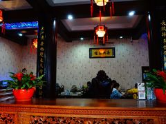 -长兴菜馆(高桥店)