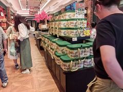 -曹祥泰(解放路店)
