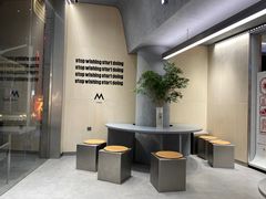 -M Stand(南京新街口金鹰店)