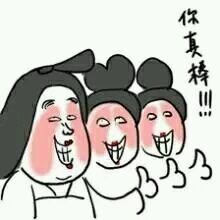 -红馆·发喆院