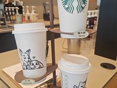 -星巴克(成都市中海右岸环宇坊店)