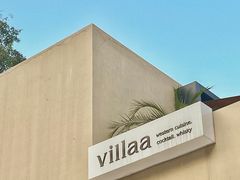 -villaa·别墅·融合菜西餐厅